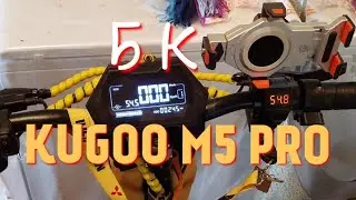 #бортовой