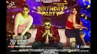 Birthday Party Song Teaser | Sunny Feat. Diggaj Dharm | Hemanandh | Official Video | Aaj Mera B'Day