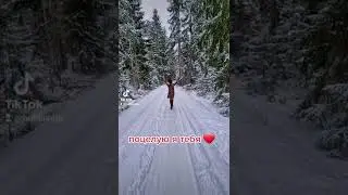 поцелую