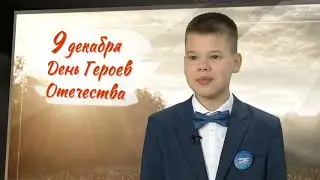 ТИМОФЕЙ ПАВЛОВ ВАСИЛИЙ ТЁРКИН О НАГРАДЕ