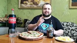 Ром BILLY BONES