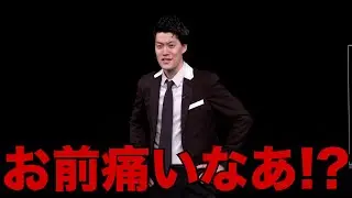 太客と喋ろう史上最多５人連続トーク／単独公演『電池の切れかけた蟹』より(2024.6.28)