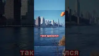 Астероид Апофис и его угроза Земле 
