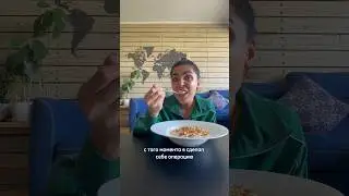 10-и день после похудении! 