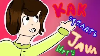 КАК СОЗДАТЬ ИГРУ НА КНОПОЧНЫЙ ТЕЛЕФОН?|Как сделать Java игру на clickteam fusion 2.5