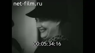 Кинолетопись Урала № 1 "Екатеринбург - открытый город" (2001)