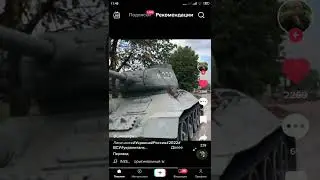 г Лисичанск. танк и тот угнали