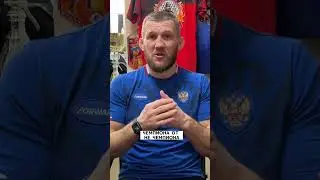 СТРАХ ПЕРЕД БОЕМ😤
