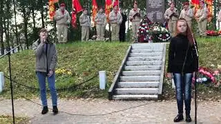 Маклаков Павел и Найденова Полина