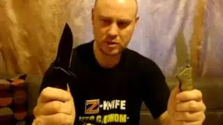Ножи Mr.Blade Odra | Мистер Блейд Одра