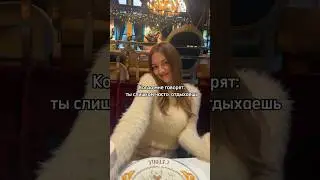 вот и всё! 😂🤌🏼