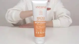 Маска для волос восстанавливающая 