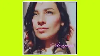 Tati-Акцент