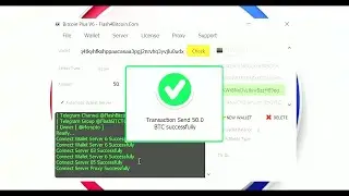 Fake Bitcoin Sender tool  How to send Fake BitcoinBTC to anyone