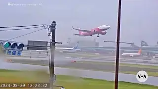 Planes struggle to land at Fukuoka airport as Tropical Storm Shanshan lashes Japan | VOA News
