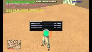 ★★ Пиар Cheat-Master на 02 SRP ★★