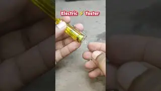 Electric Tester ⚡💡 
