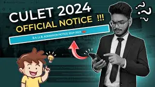 CULET 2024 OFFICIAL NOTICE IS OUT ⚠️  NEW SYLLABUS ?