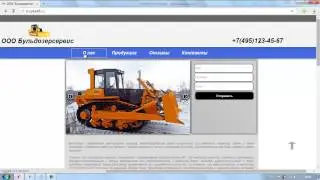 Сайт за час: Часть 16. Загрузка сайта на хостинг