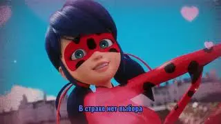 cry pretty high - Falling (Перевод)