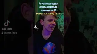 Помогите добить 2к 🥰🥺
