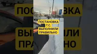 ОТВЕТ НА ВИДЕО 