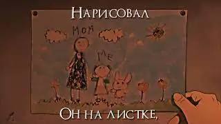 ᴋᴏɴɴʏ-ᴛʜᴇ ᴘʀᴏᴍɪsᴇᴅ ɴᴇᴠᴇʀʟᴀɴᴅ ”солнечный круг„.