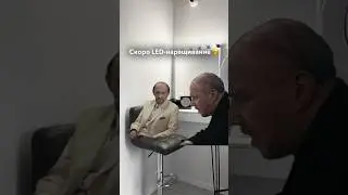 Beauty Logovo. Москва, страстной бульвар 6с1🔥 Ищи нас на ЯКартах.