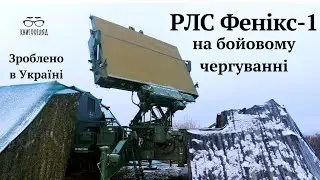#79К6