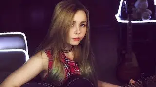 Мальбэк - Плакса кавер
