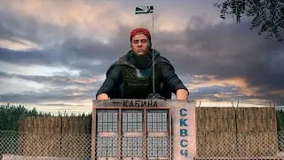 СНОСИМ БАЗЫ! Живя на БИАТЛОНЕ - DayZ