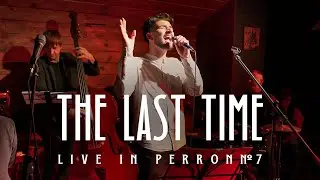 Erik Akopyan — The Last time (Live in Perron№7)