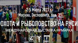 Обзор стендов 
