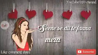 Palko ko you jukana