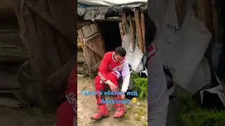 #gaming #эндуро #enduro #горы #edit #smartphone #automobile #dirtbike #cod #питбайк #pitbaike