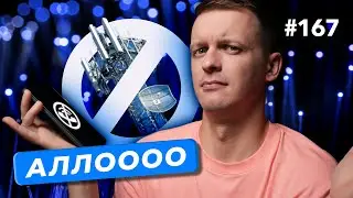 Розформування ІТ-частин в ЗСУ | Економічне бронювання буде | ІТ-експорт падає — DOU News 