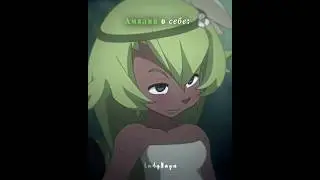 💚🌿 #wakfu #вакфу