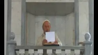 Борч киринмакъны гьакинда. Аташ