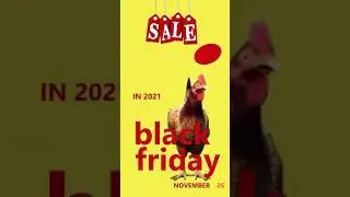 Черная пятница "Sale"