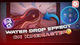 HOW TO ADD WATER DROP EFFECT LIKE 