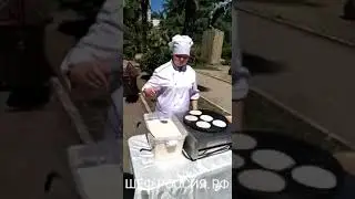 День семьи, любви и верности - 2021