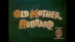 Ub Iwerks | Old Mother Hubbard