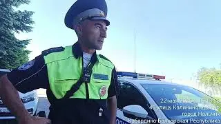 Нарушения возле УГИБДД по КБР