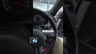 Did you know about this winter windshield wiper lifehack? @bmwrenovate