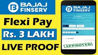 Bajaj Finance Flexi Loan | How to Apply Online | Bajaj finserv online loan apply | Personal loan