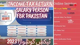 File FBR income tax return