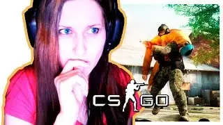 КАК ВСЕГДА ТАЩИМ CS:GO