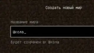 что скрывается под сидом 