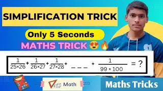 Simplification Trick | Simplification short trick | math short tricks | Quick prep maths class