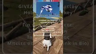 Join our discord for the ultimate 1821 experience 